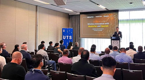 移遠通信攜手聯發(fā)科 悉尼科技大學技術交流共繪無線技術新藍圖