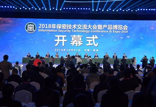 天夏周報第五十四期 支持民營企業發展壯闊藍圖，技術交流共繪創新未來